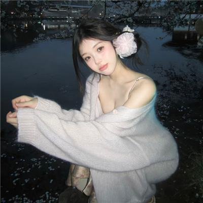 我是真男人